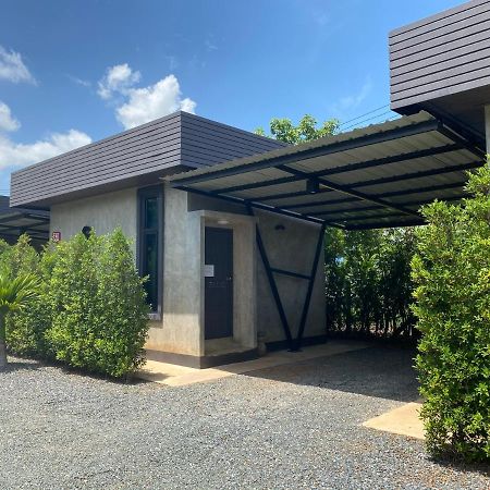 מלון Watthana Nakhon The Loft House Sakaeo מראה חיצוני תמונה