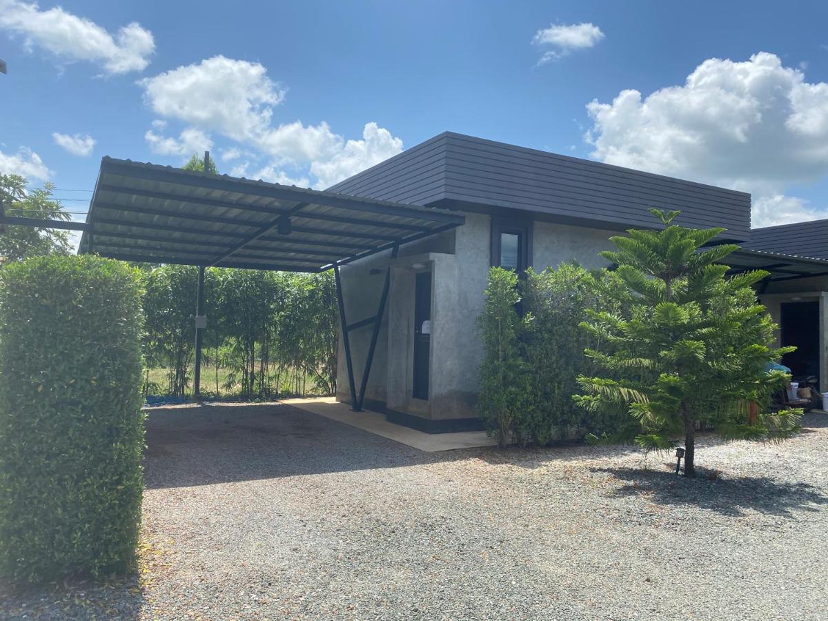 מלון Watthana Nakhon The Loft House Sakaeo מראה חיצוני תמונה