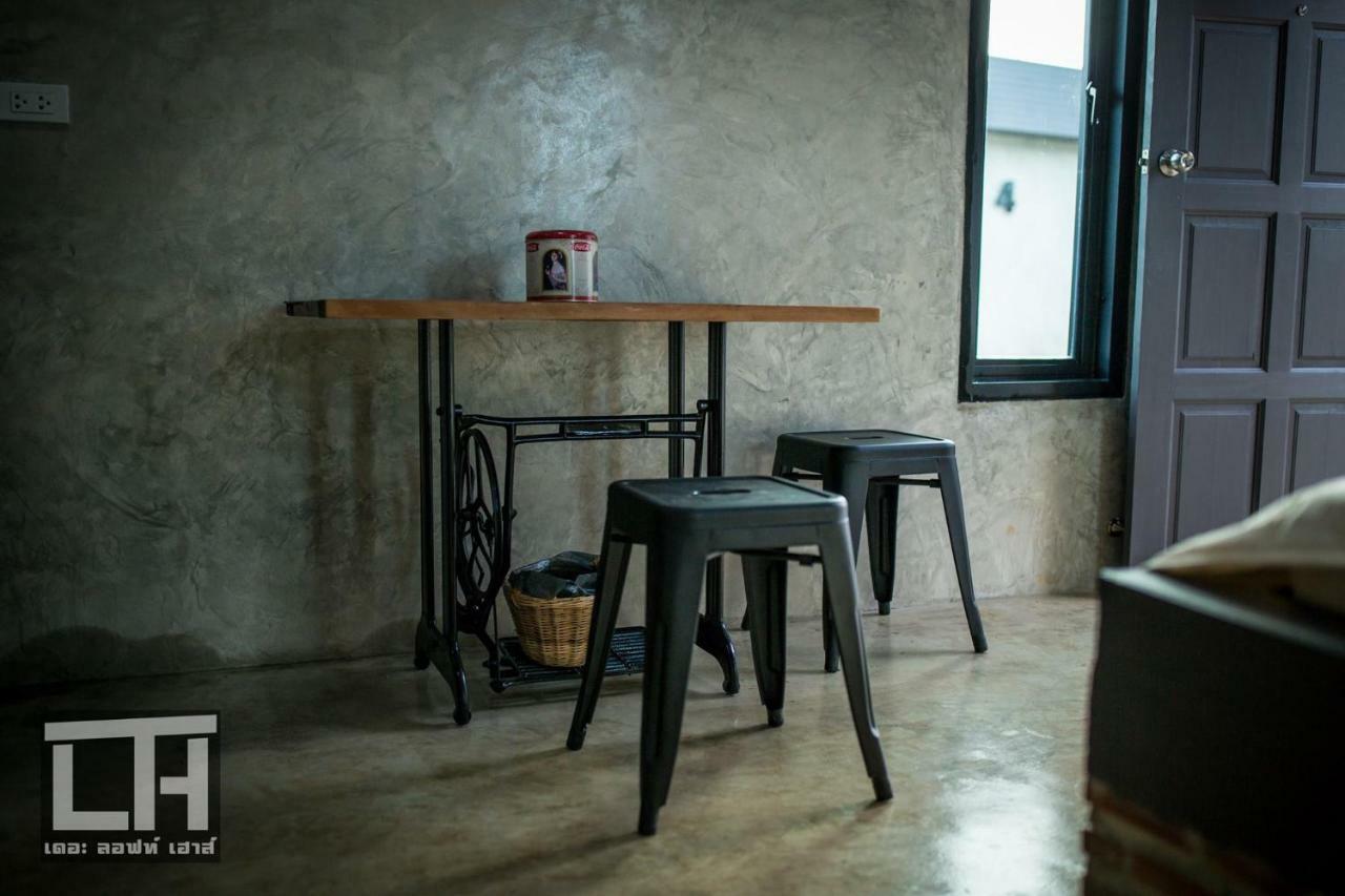 מלון Watthana Nakhon The Loft House Sakaeo מראה חיצוני תמונה