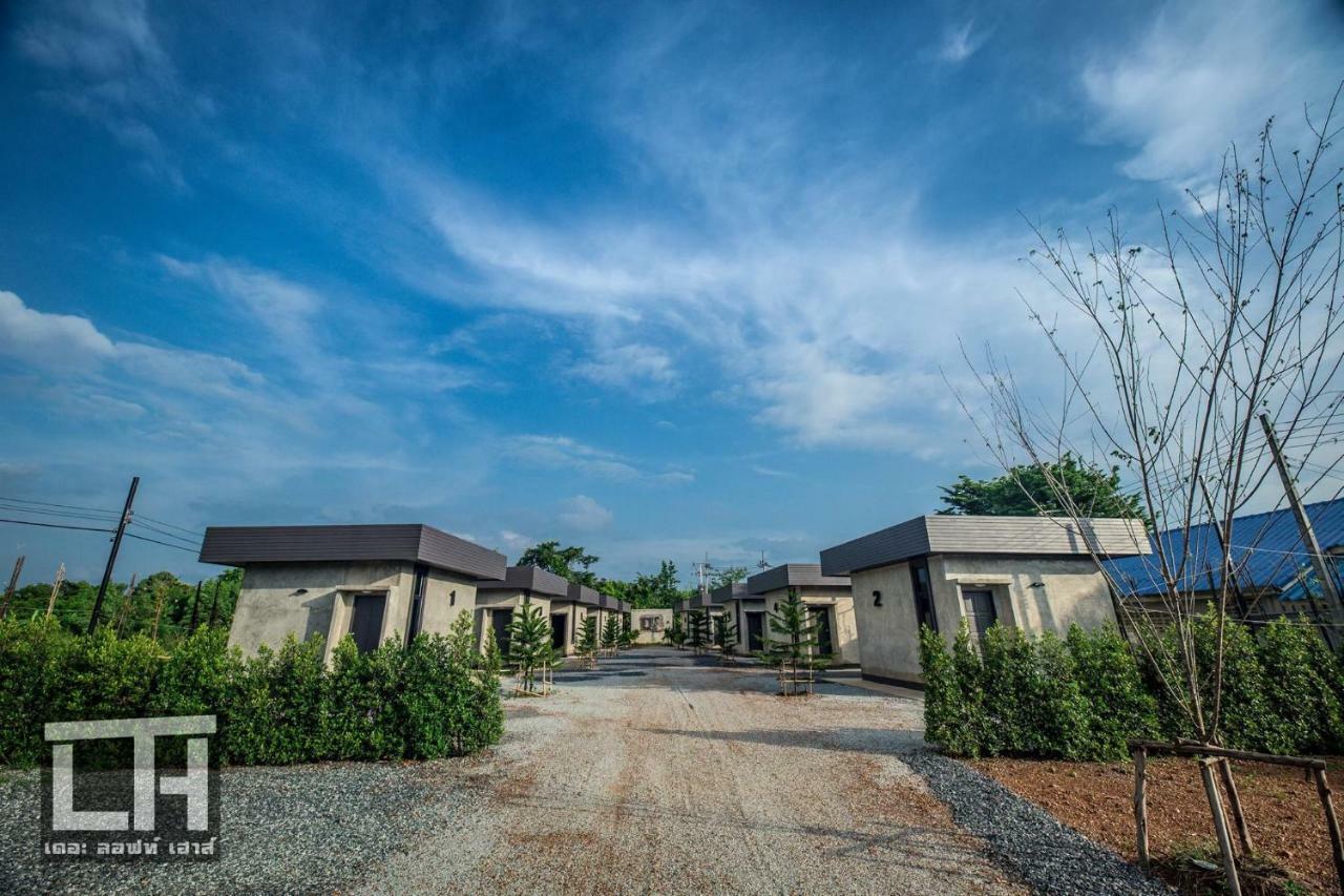 מלון Watthana Nakhon The Loft House Sakaeo מראה חיצוני תמונה