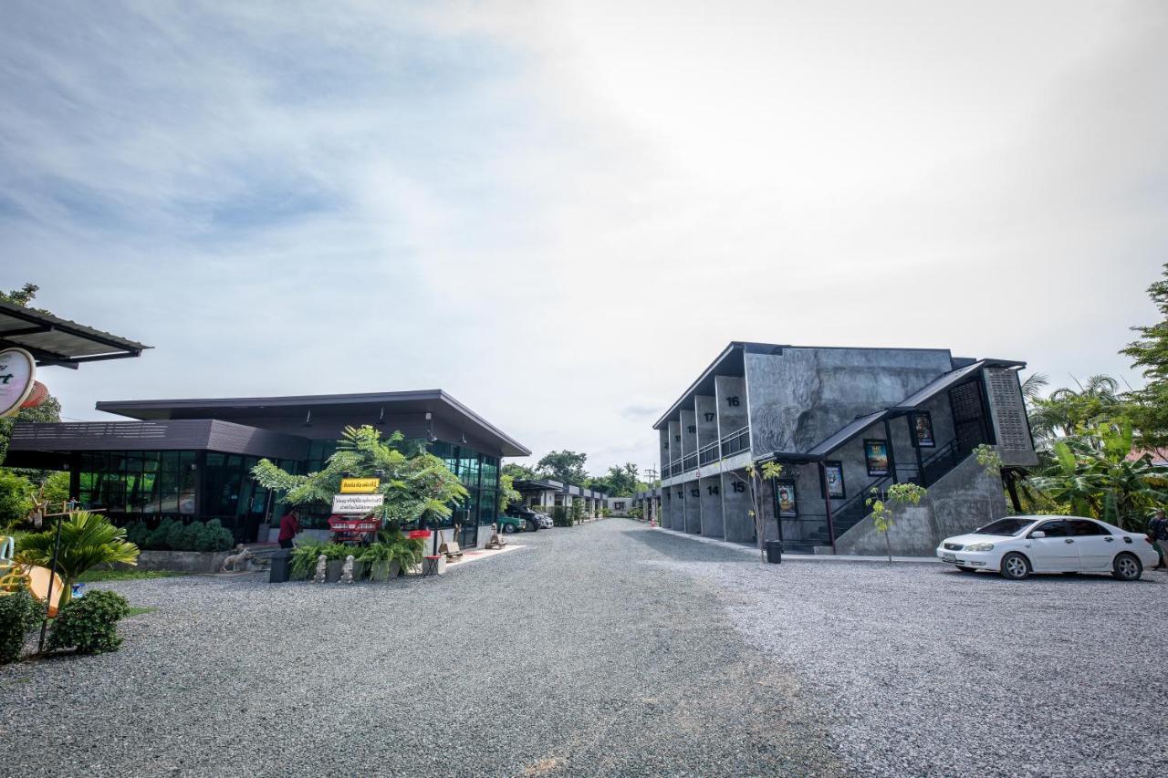מלון Watthana Nakhon The Loft House Sakaeo מראה חיצוני תמונה